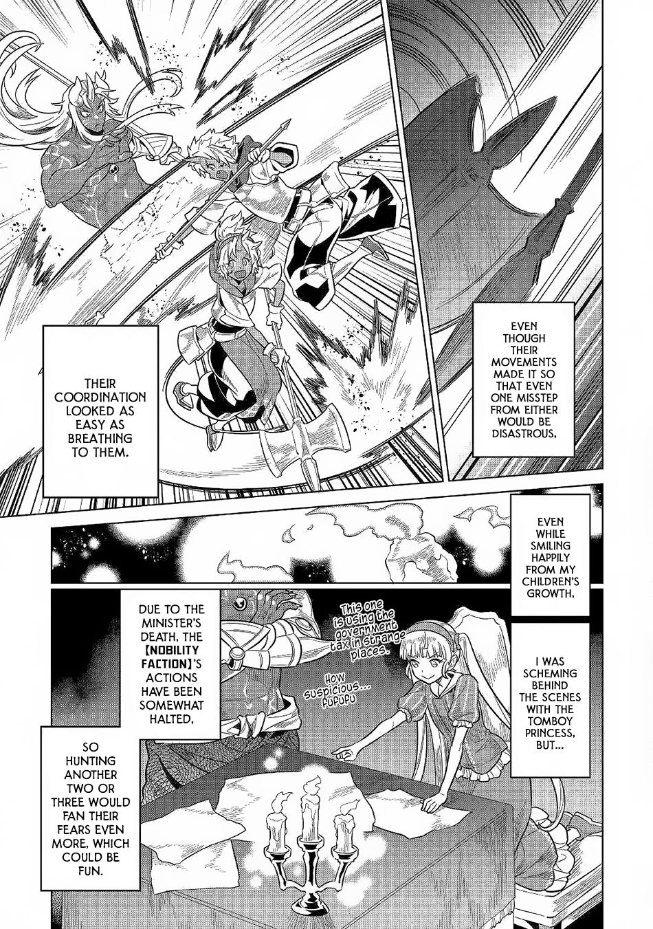 RE:MONSTER Chapter 62 page 18