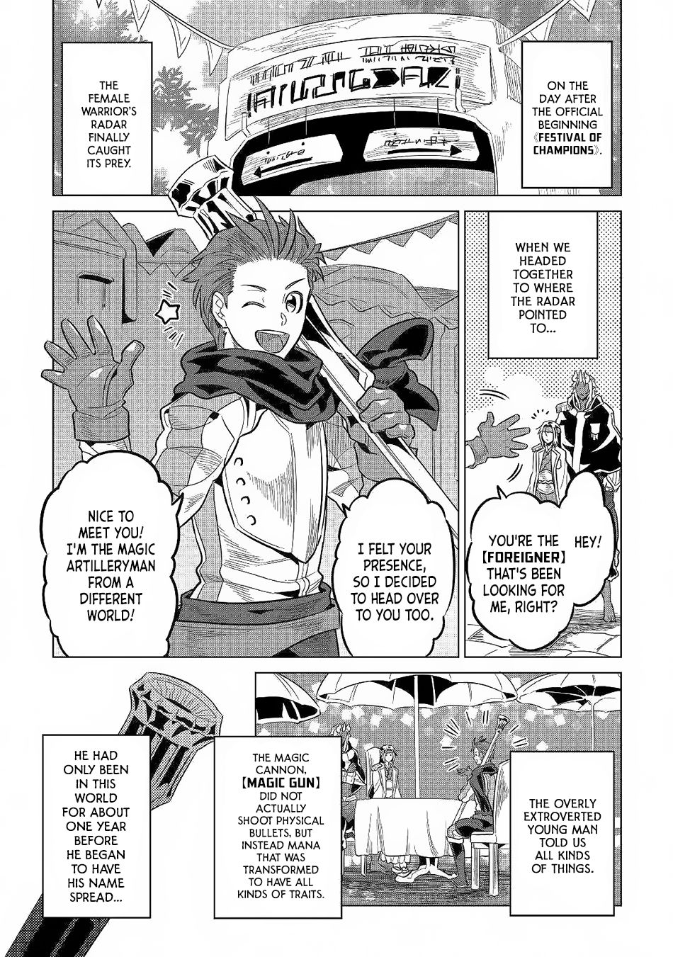 RE:MONSTER Chapter 62 page 20