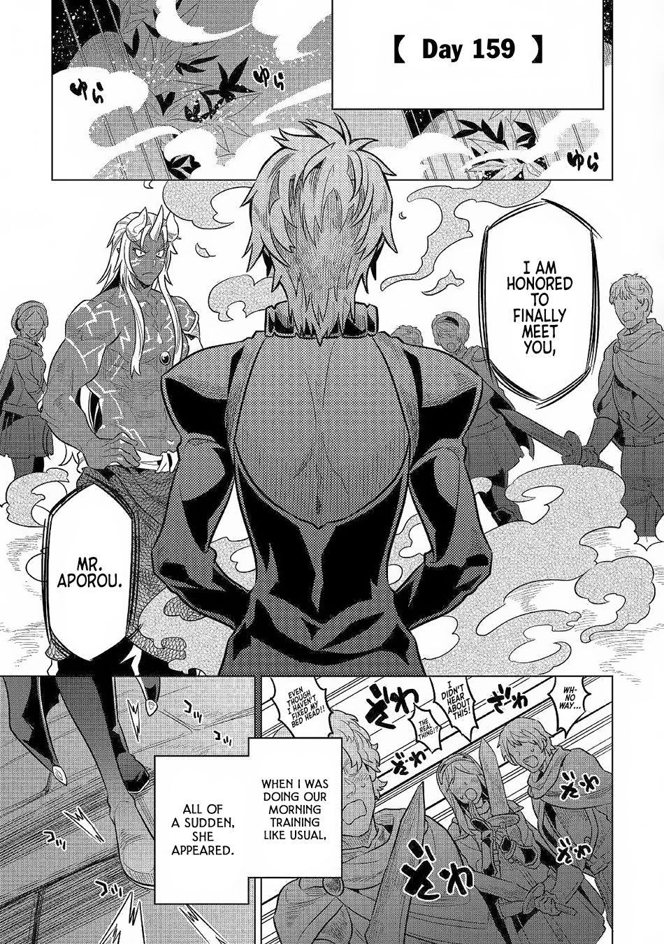 RE:MONSTER Chapter 62 page 14