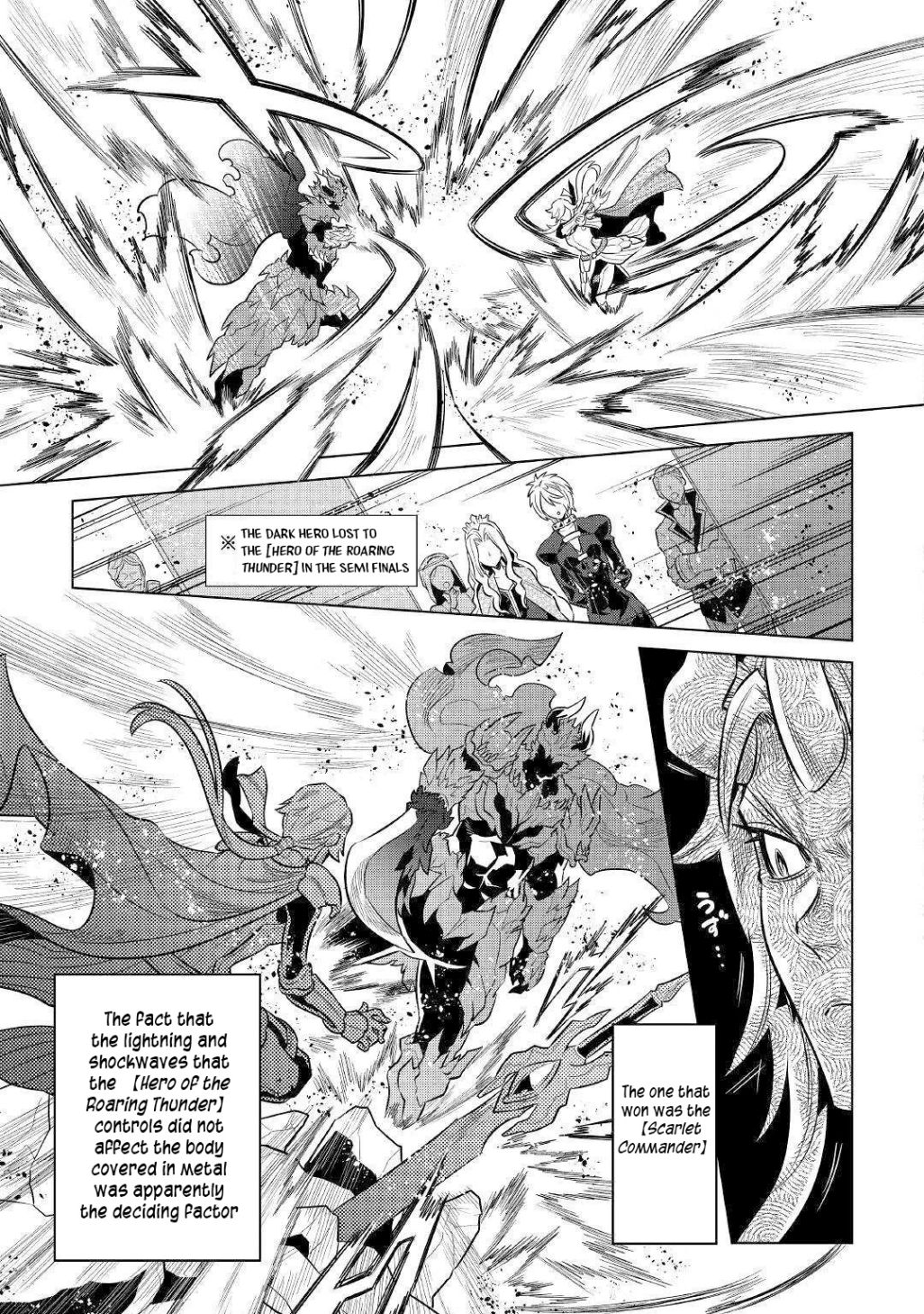 RE:MONSTER Chapter 63 page 14