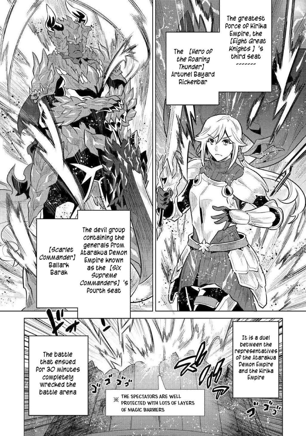 RE:MONSTER Chapter 63 page 13