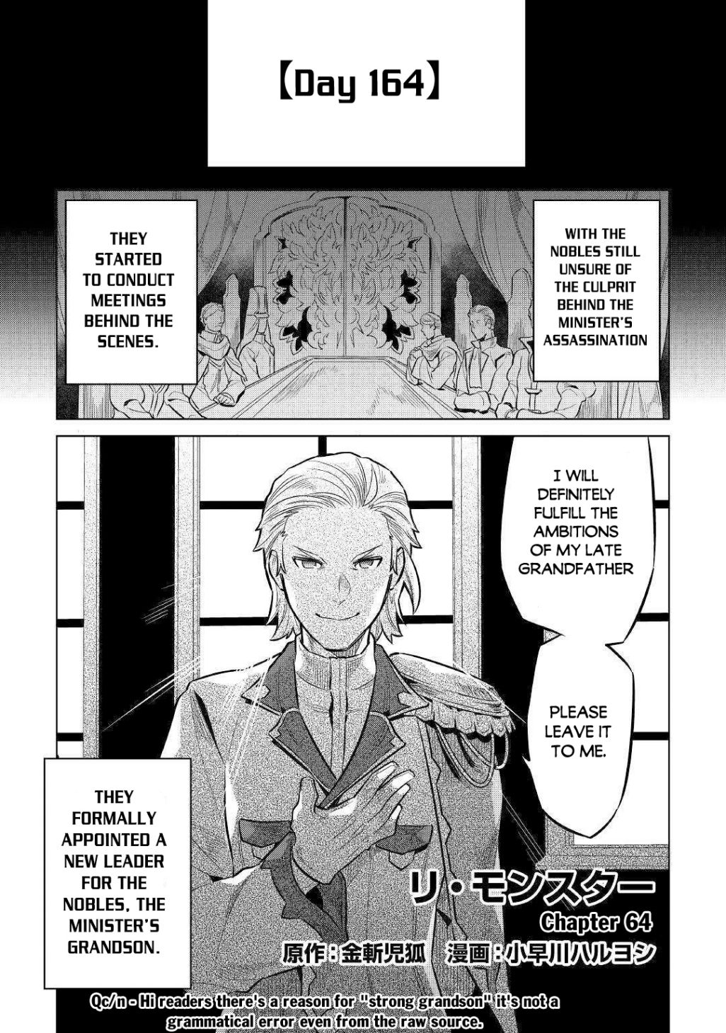 RE:MONSTER Chapter 64 page 2