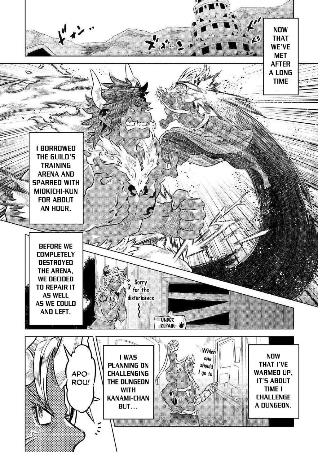 RE:MONSTER Chapter 64 page 13