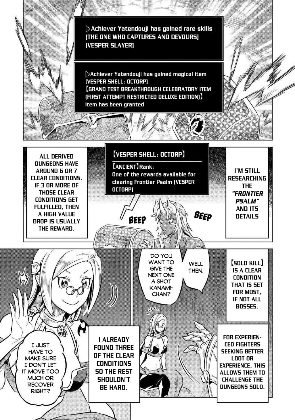 RE:MONSTER Chapter 64 page 20