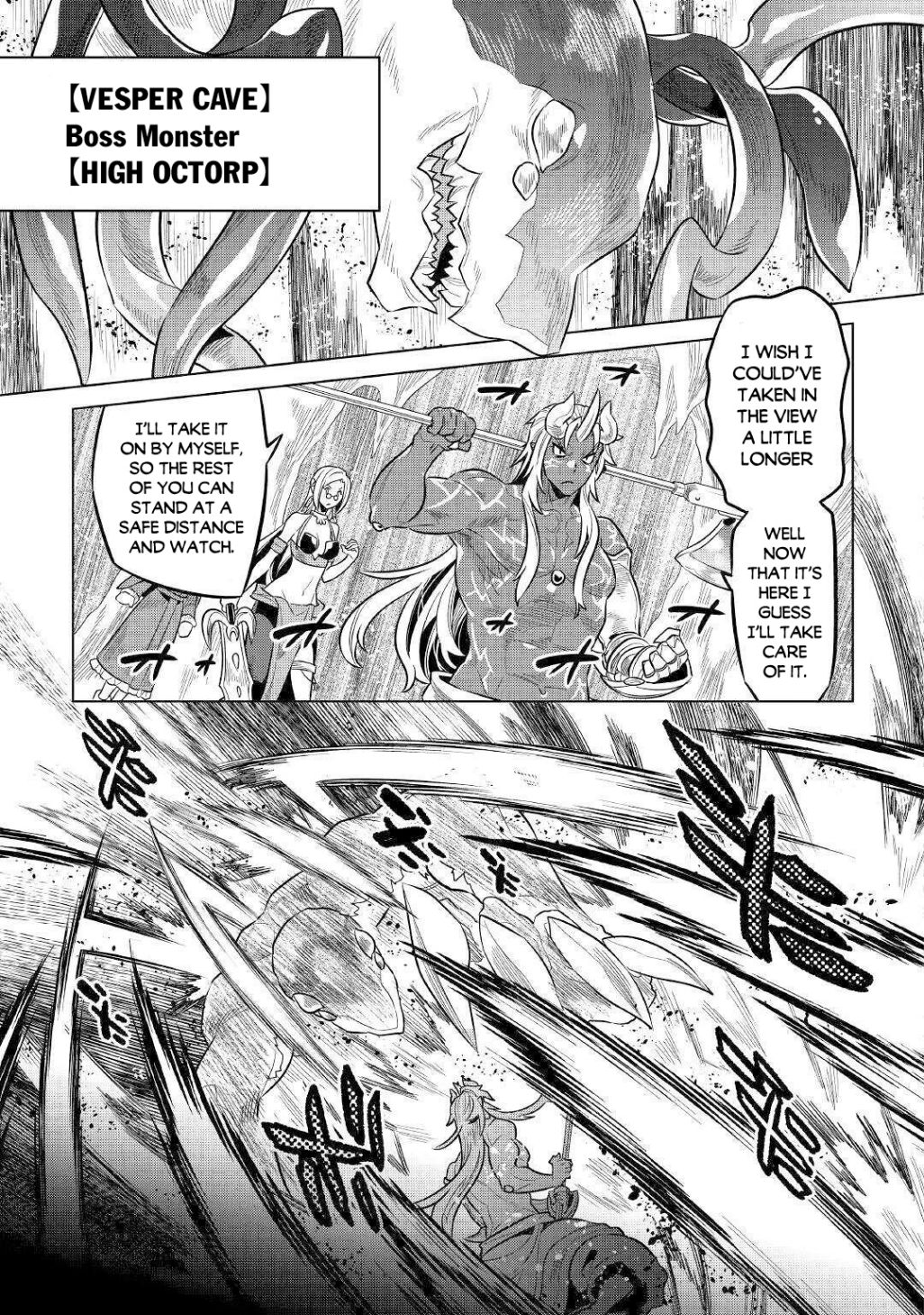RE:MONSTER Chapter 64 page 18