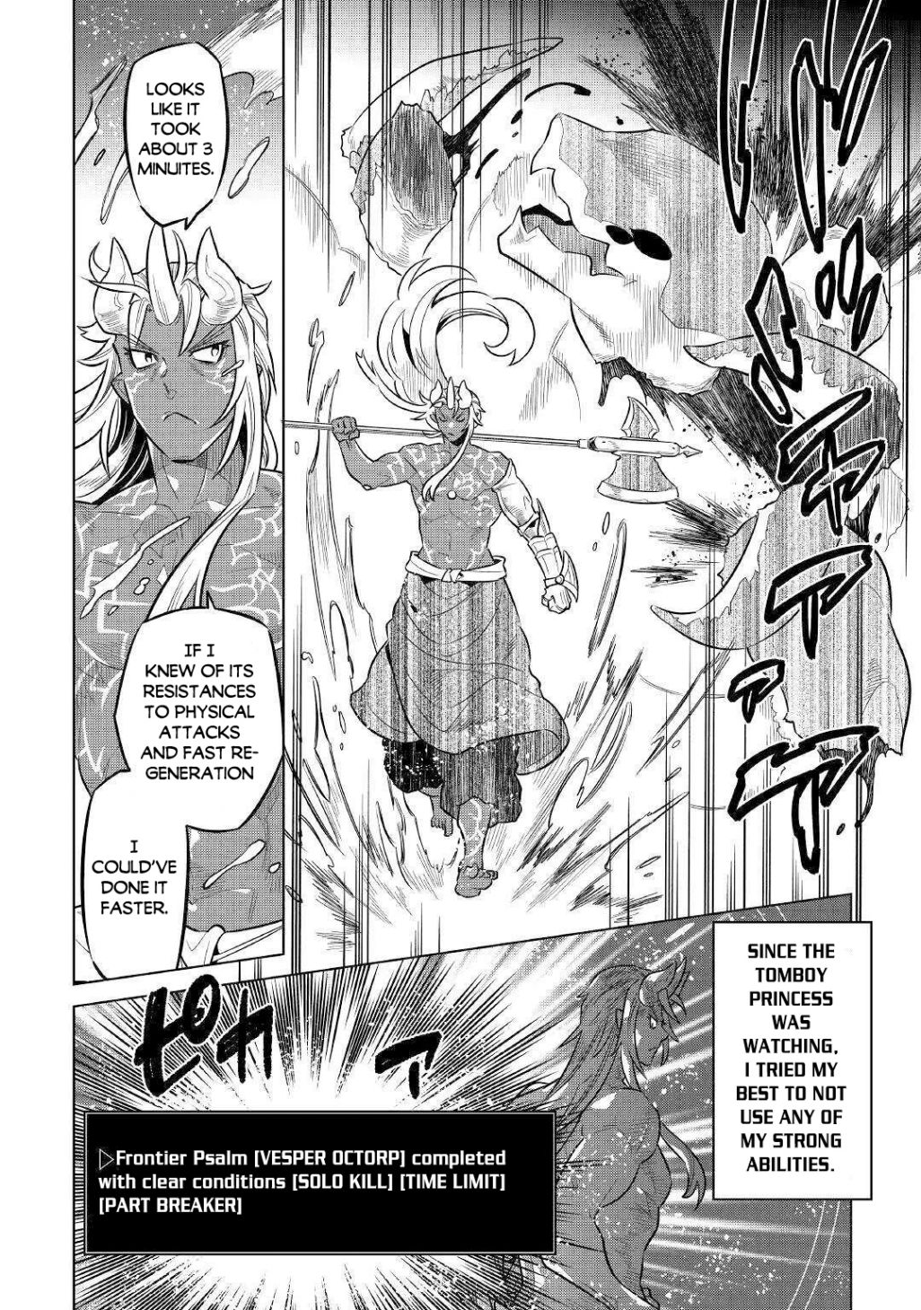 RE:MONSTER Chapter 64 page 19
