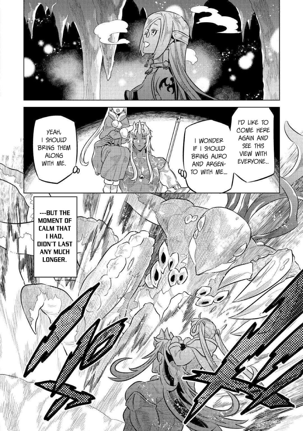 RE:MONSTER Chapter 64 page 17