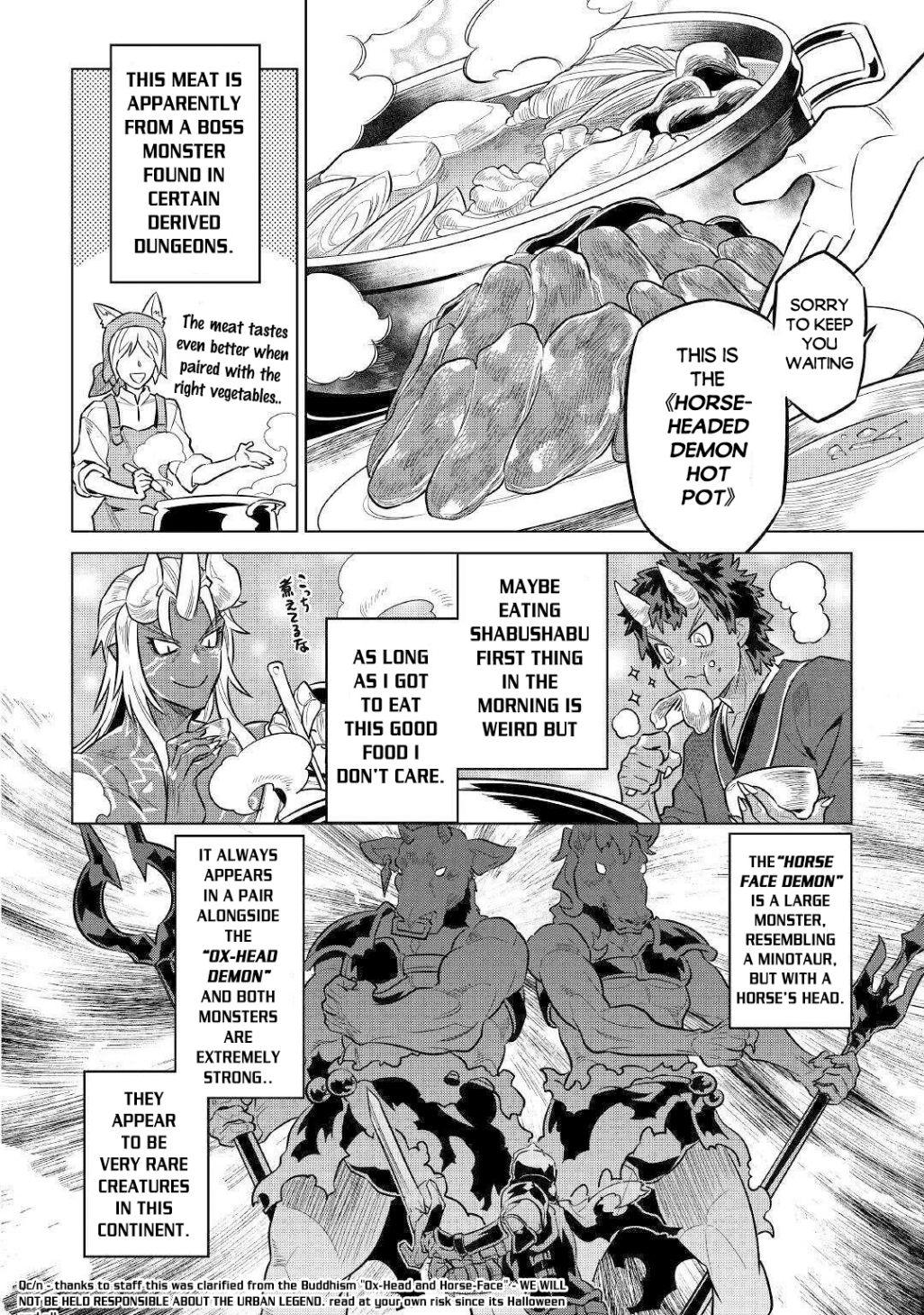 RE:MONSTER Chapter 64 page 9