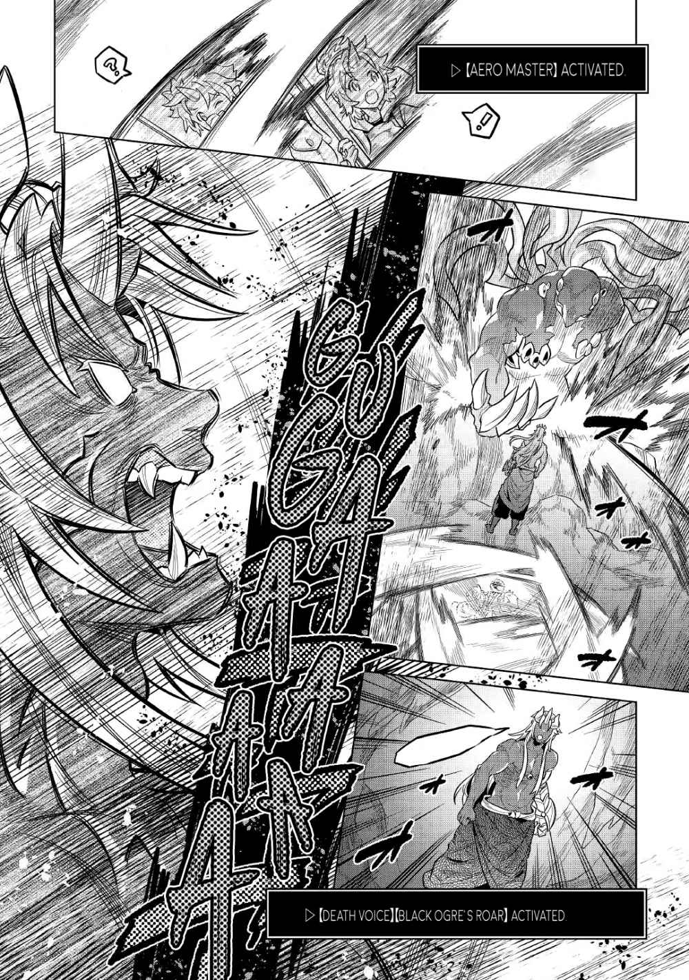 RE:MONSTER Chapter 65 page 6