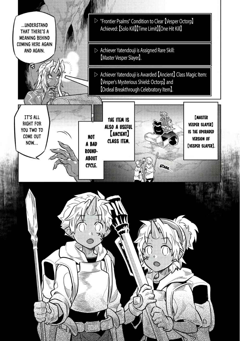 RE:MONSTER Chapter 65 page 9
