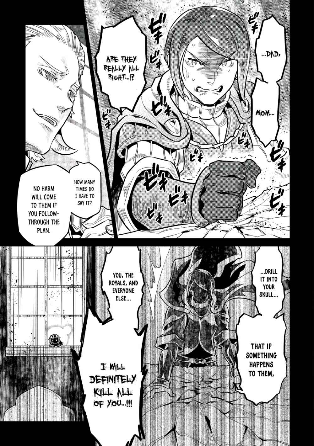 RE:MONSTER Chapter 66 page 3