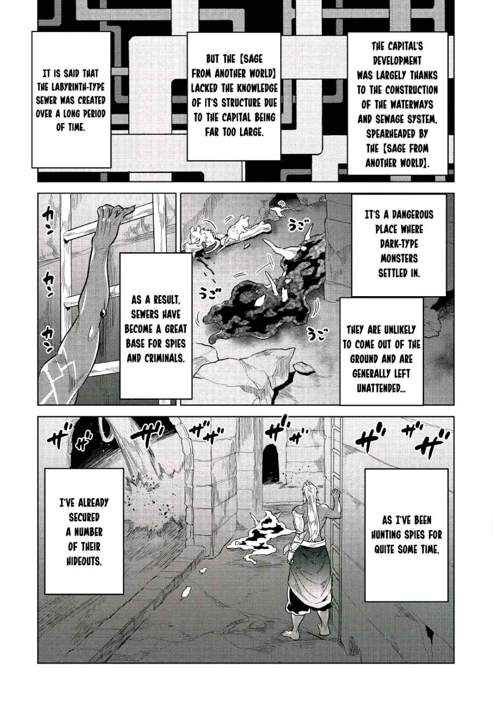 RE:MONSTER Chapter 66 page 5