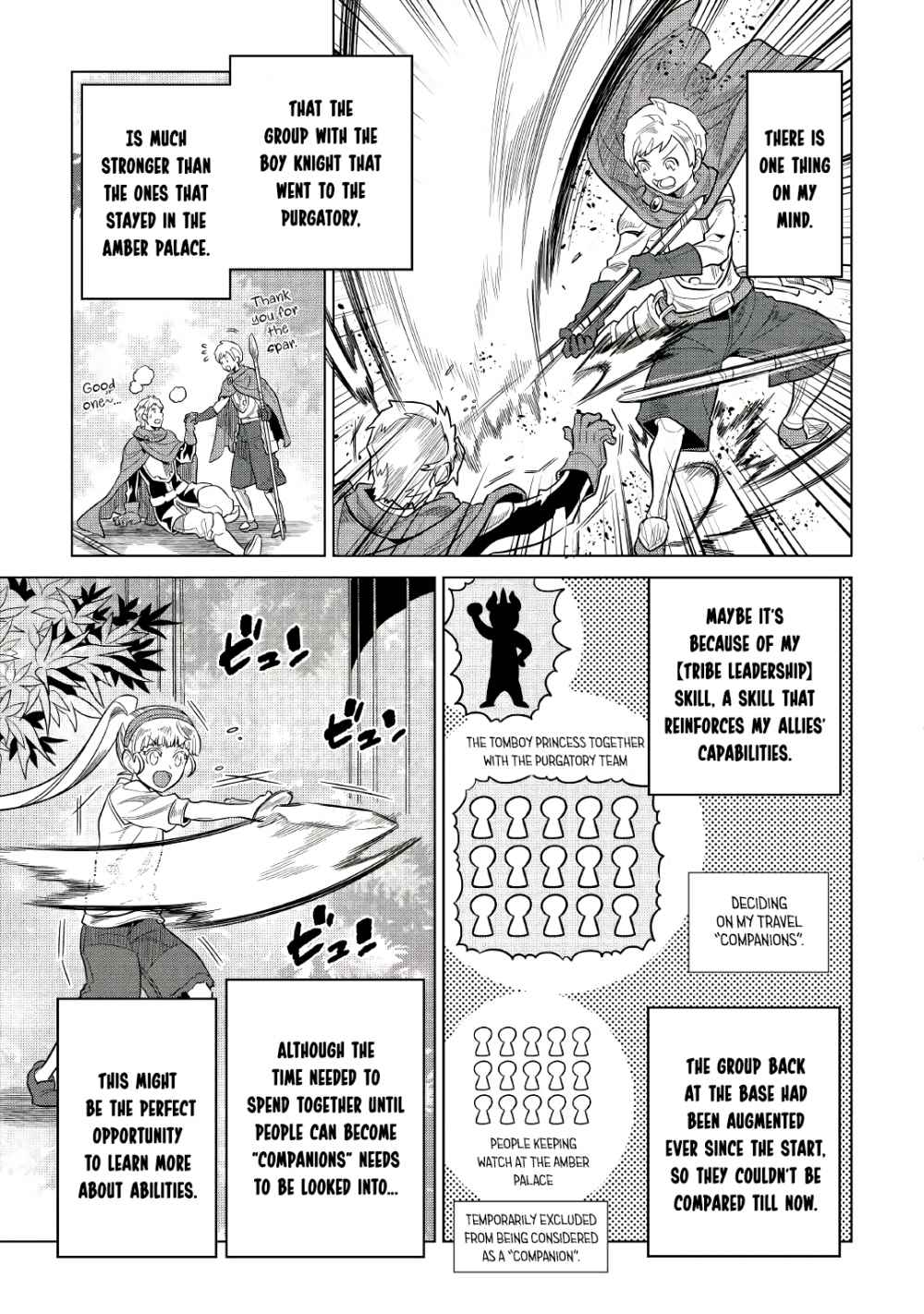 RE:MONSTER Chapter 66 page 7