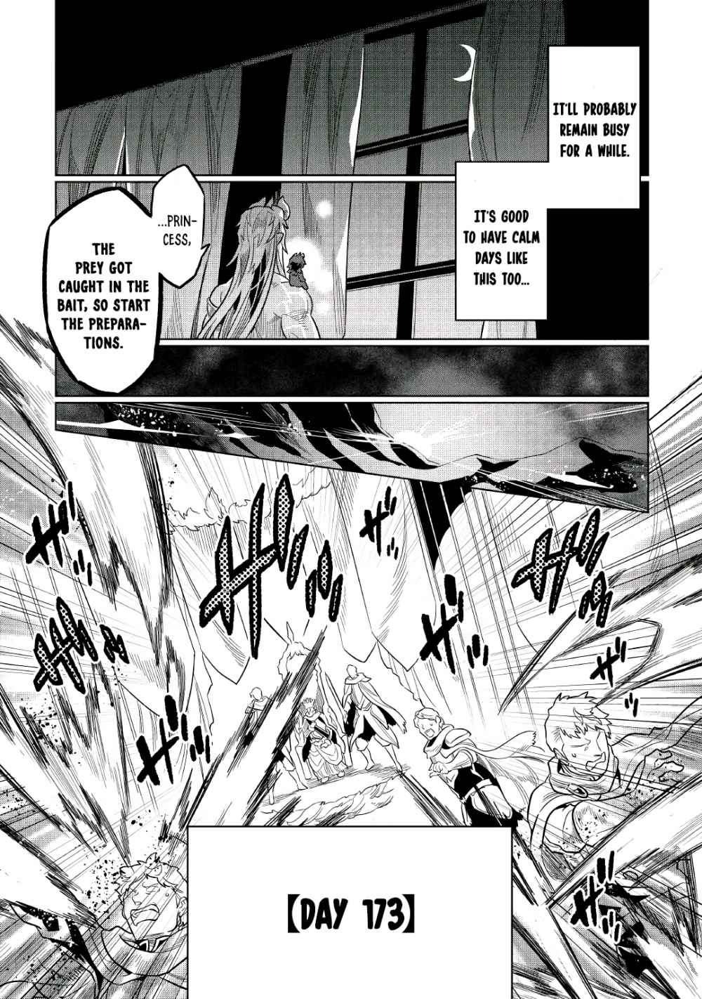 RE:MONSTER Chapter 66 page 15