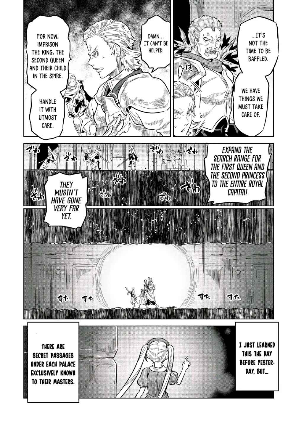 RE:MONSTER Chapter 66 page 18