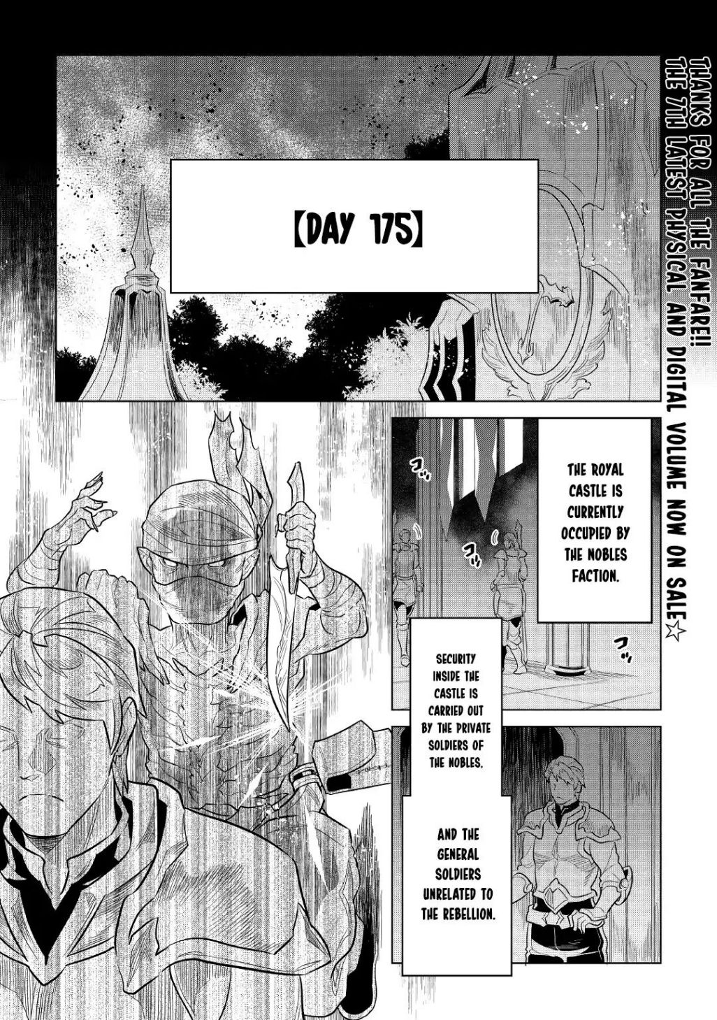 RE:MONSTER Chapter 67 page 1