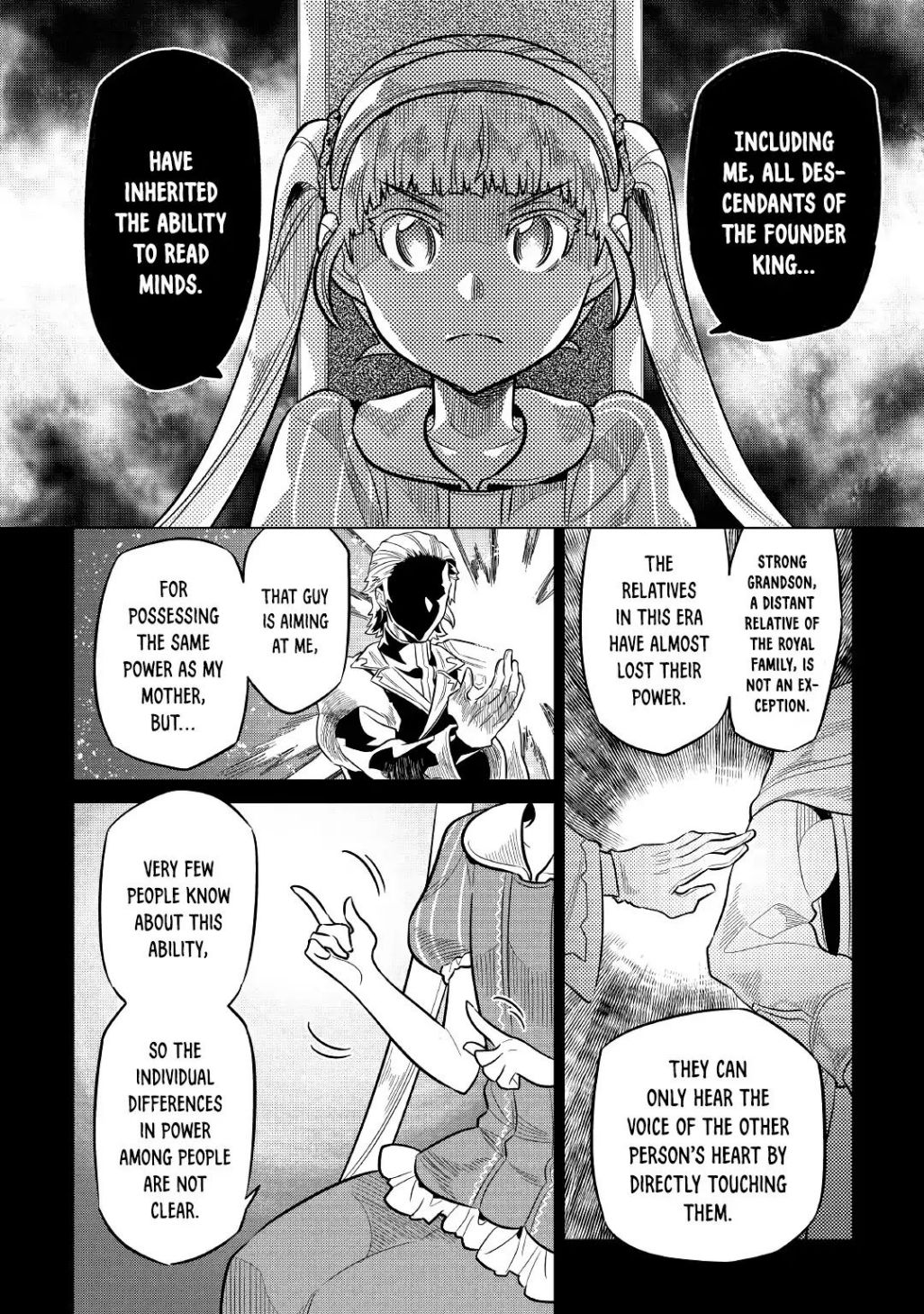 RE:MONSTER Chapter 67 page 12