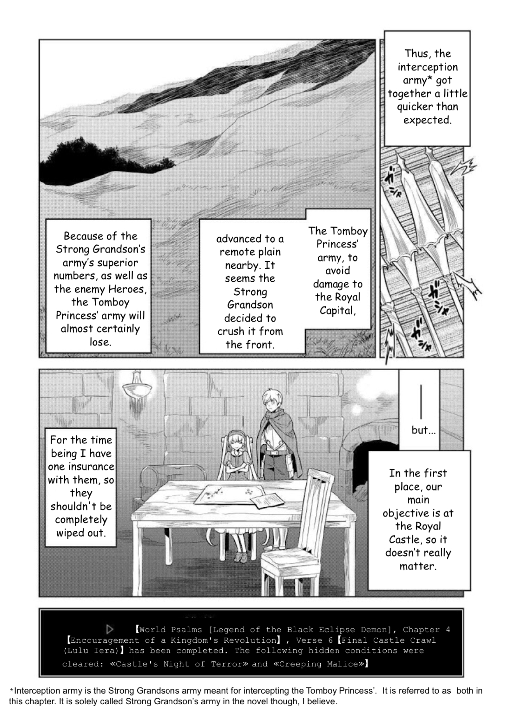 RE:MONSTER Chapter 68 page 6