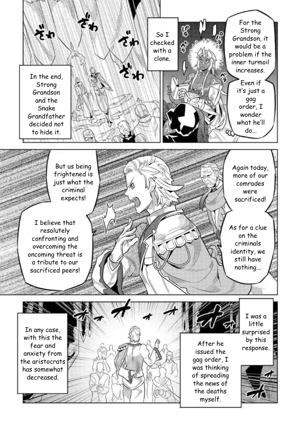 RE:MONSTER Chapter 68 page 5