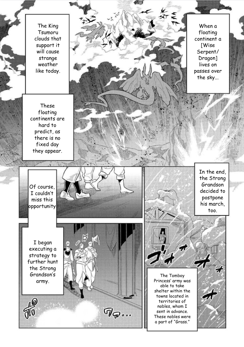 RE:MONSTER Chapter 68 page 7