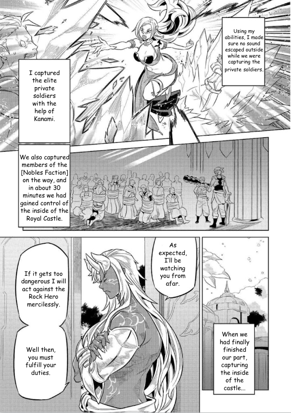 RE:MONSTER Chapter 68 page 16