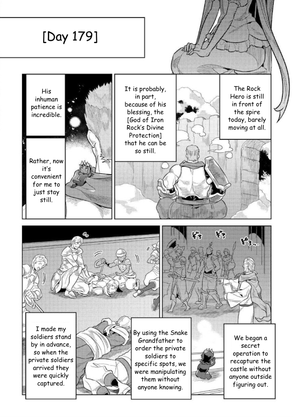 RE:MONSTER Chapter 68 page 15