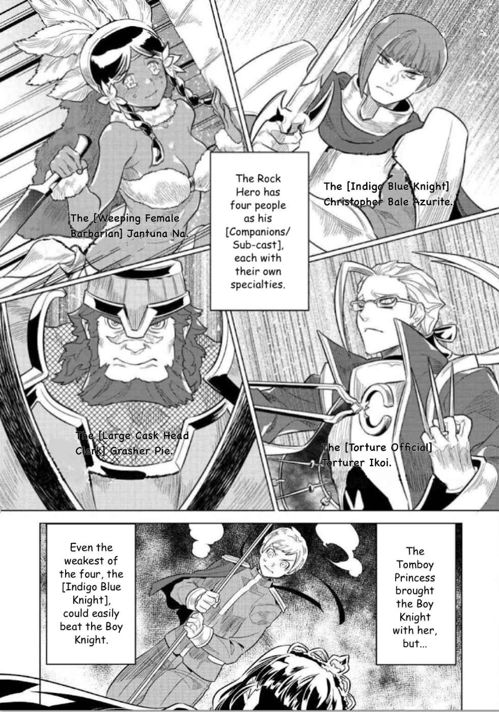 RE:MONSTER Chapter 69 page 3
