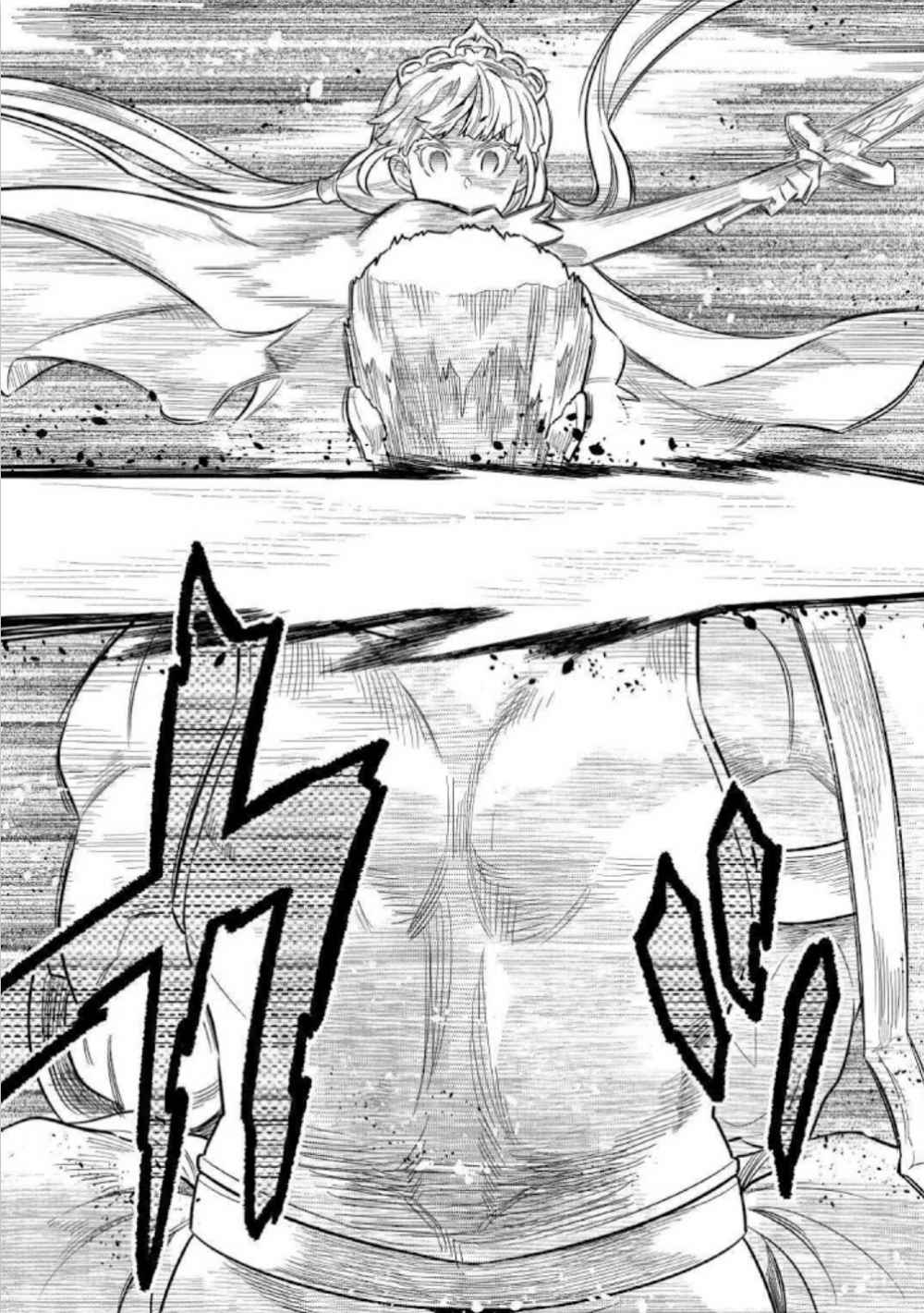 RE:MONSTER Chapter 69 page 9