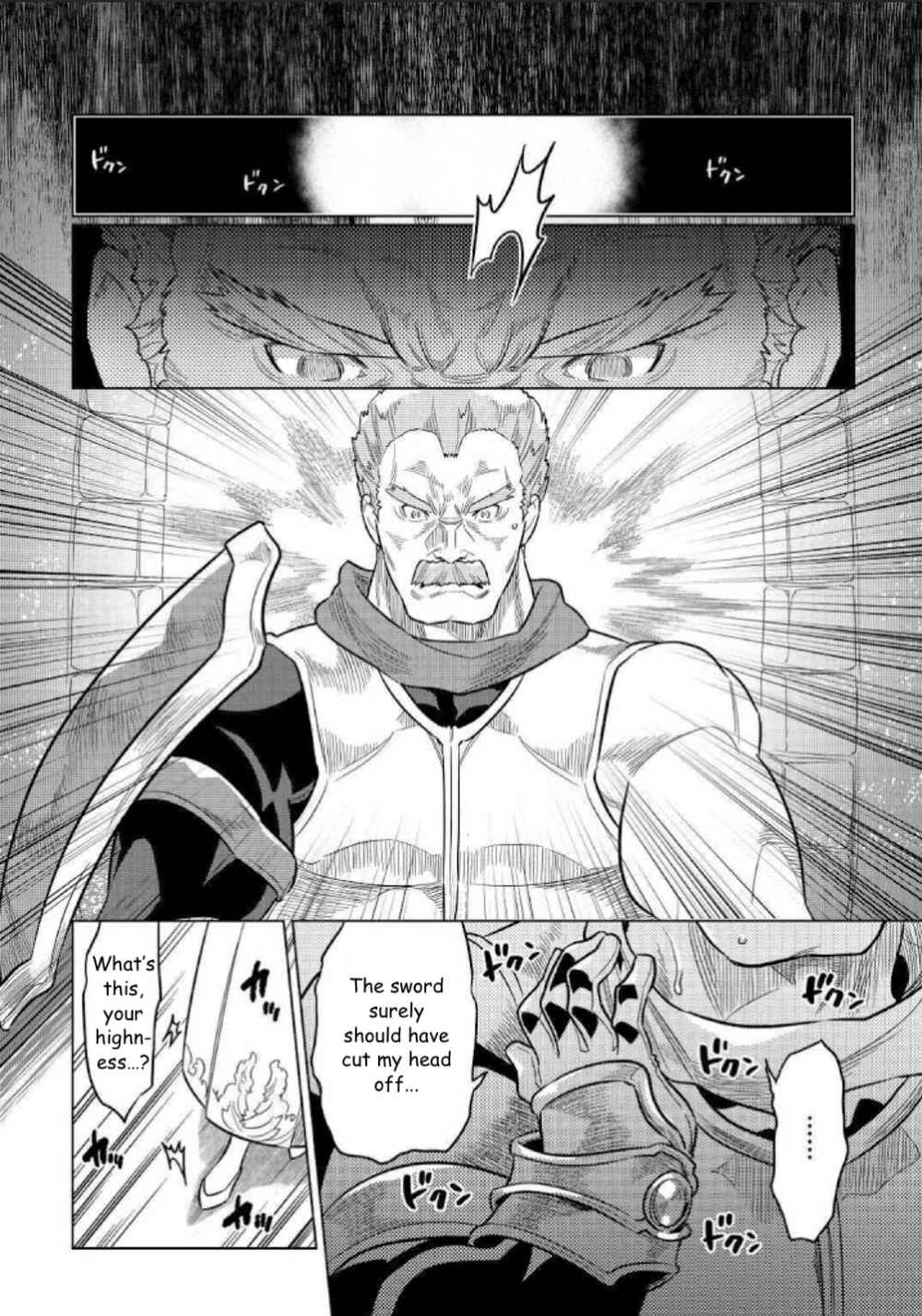 RE:MONSTER Chapter 69 page 10