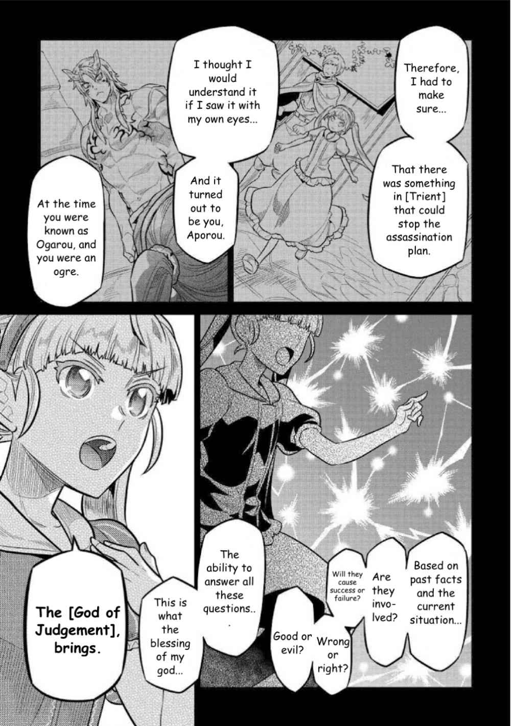 RE:MONSTER Chapter 69 page 15