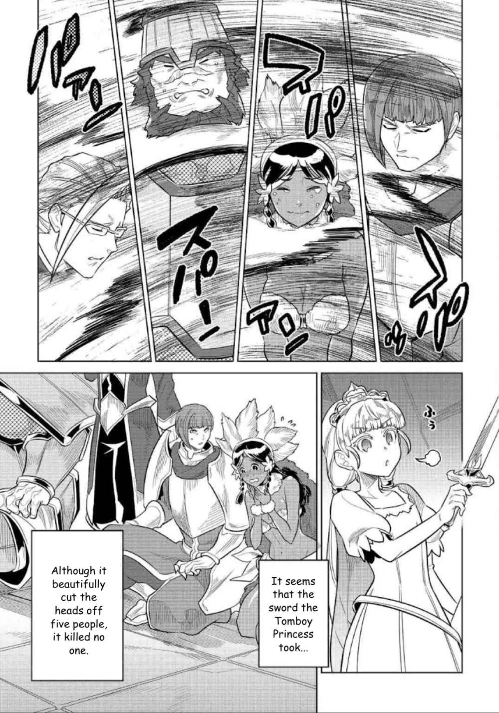 RE:MONSTER Chapter 69 page 11