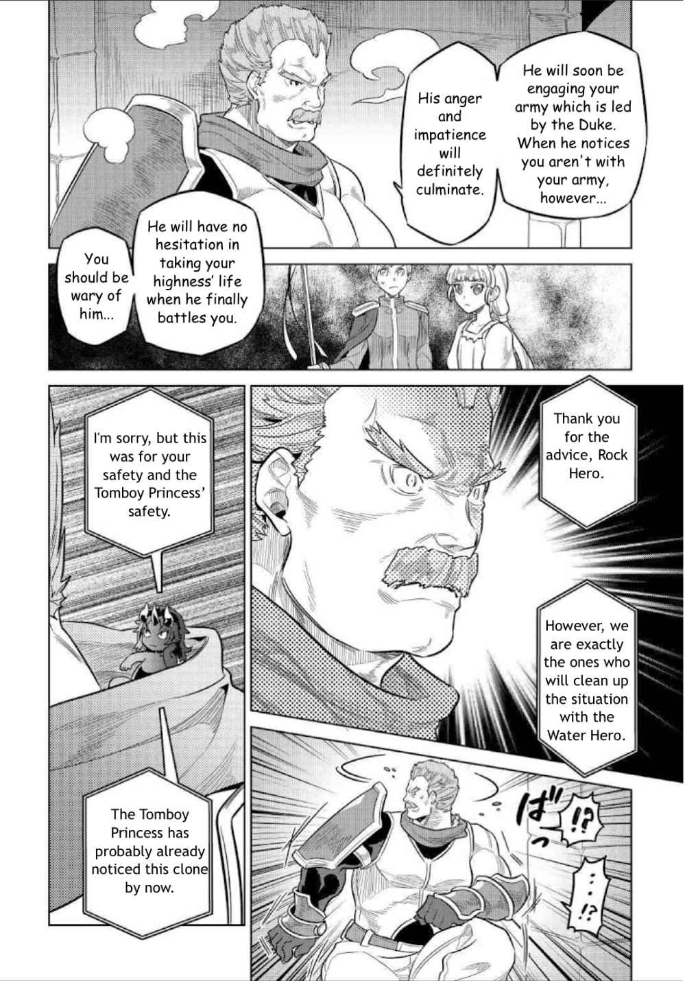 RE:MONSTER Chapter 69 page 20