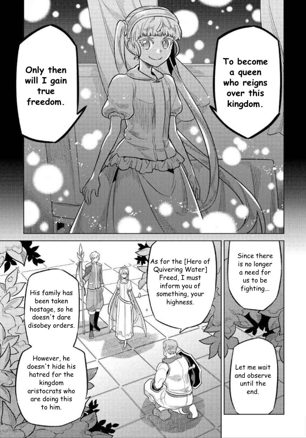 RE:MONSTER Chapter 69 page 19