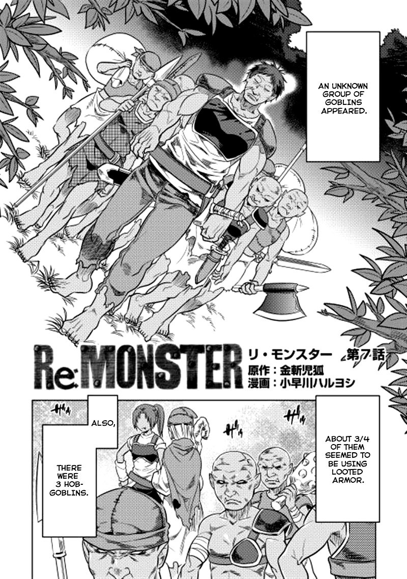 RE:MONSTER Chapter 7 page 3