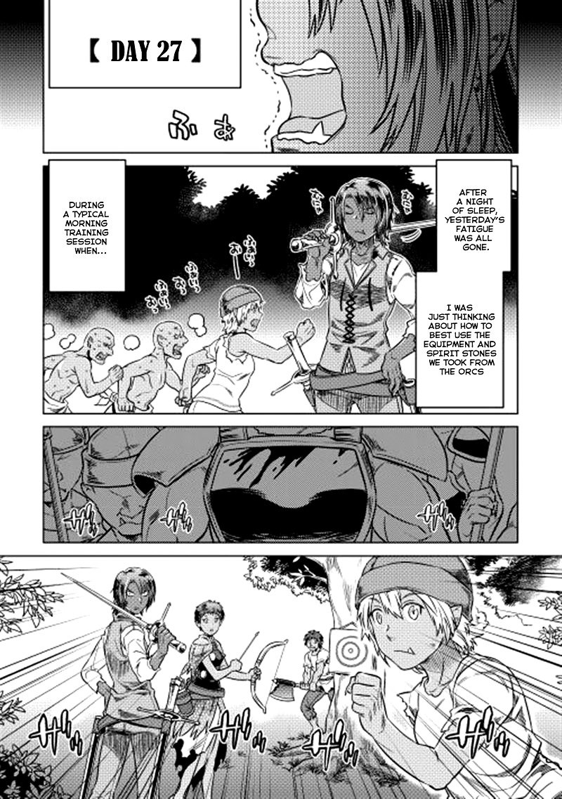 RE:MONSTER Chapter 7 page 2