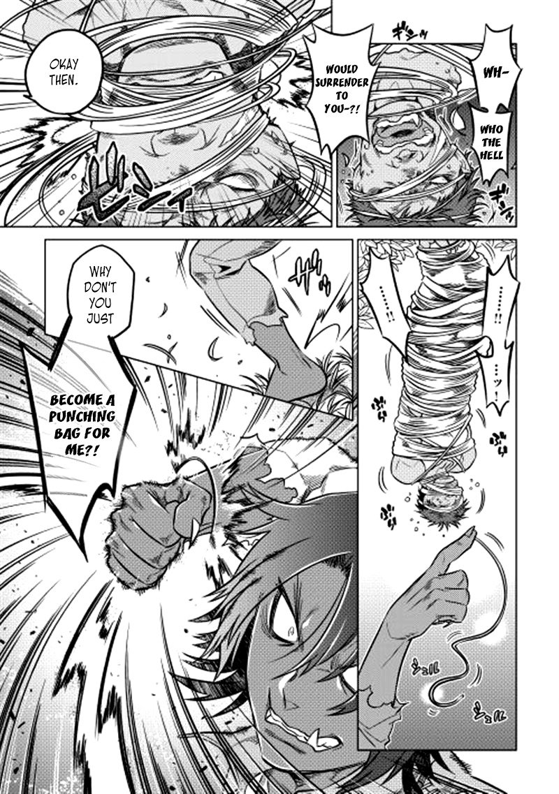 RE:MONSTER Chapter 7 page 18
