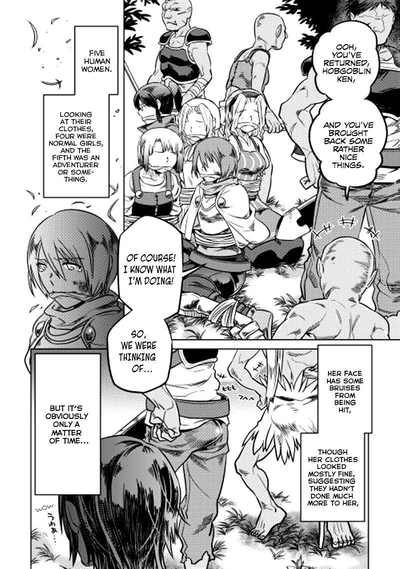 RE:MONSTER Chapter 7 page 5