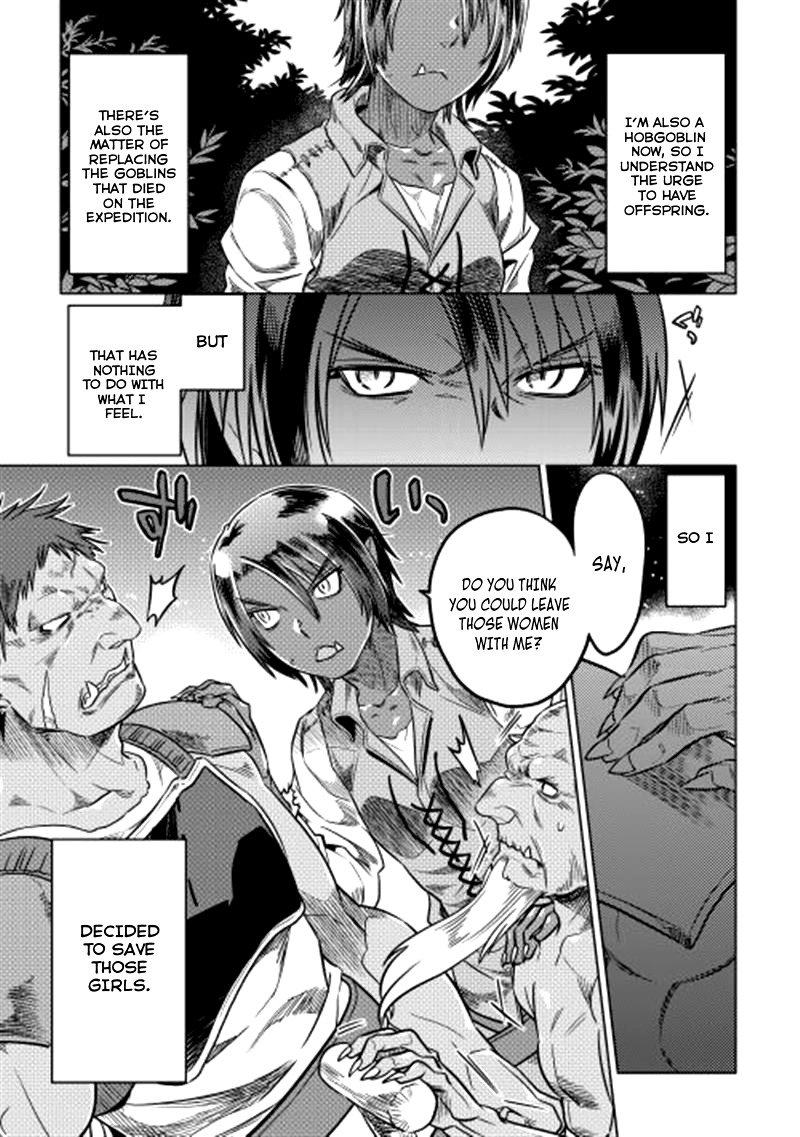 RE:MONSTER Chapter 7 page 6