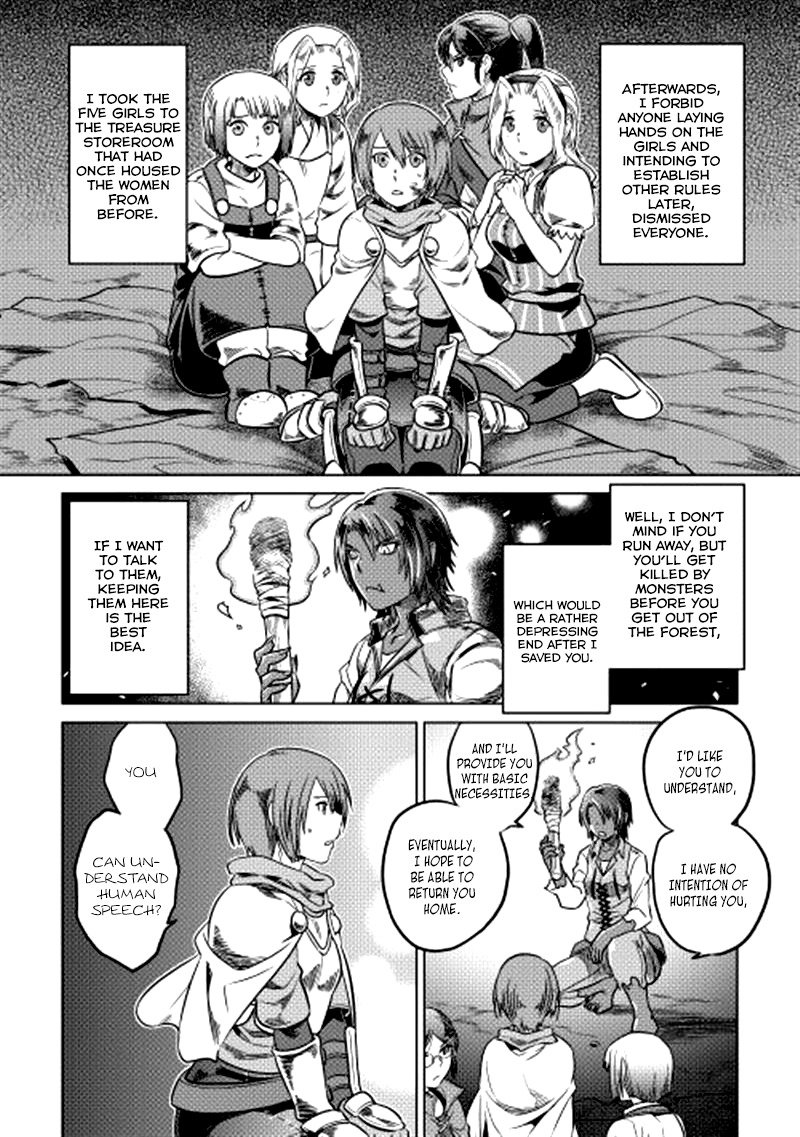 RE:MONSTER Chapter 7 page 21