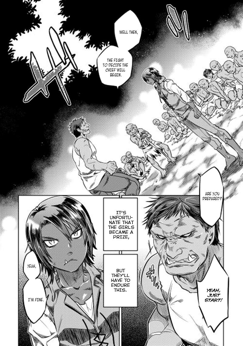 RE:MONSTER Chapter 7 page 13
