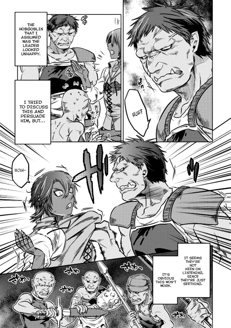 RE:MONSTER Chapter 7 page 8