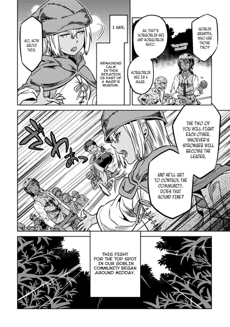 RE:MONSTER Chapter 7 page 11