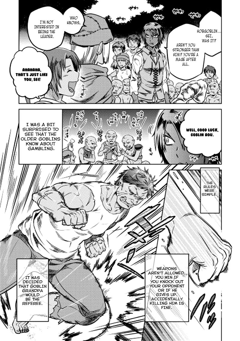 RE:MONSTER Chapter 7 page 12