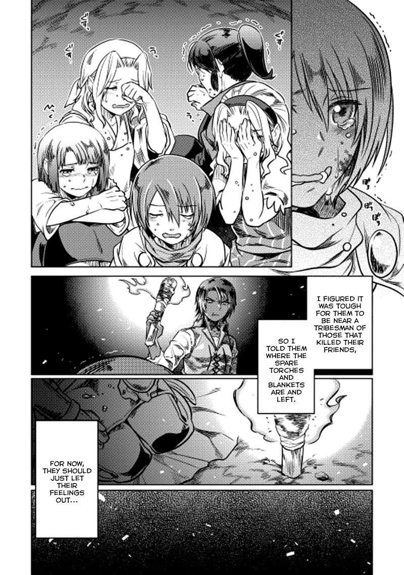 RE:MONSTER Chapter 7 page 23
