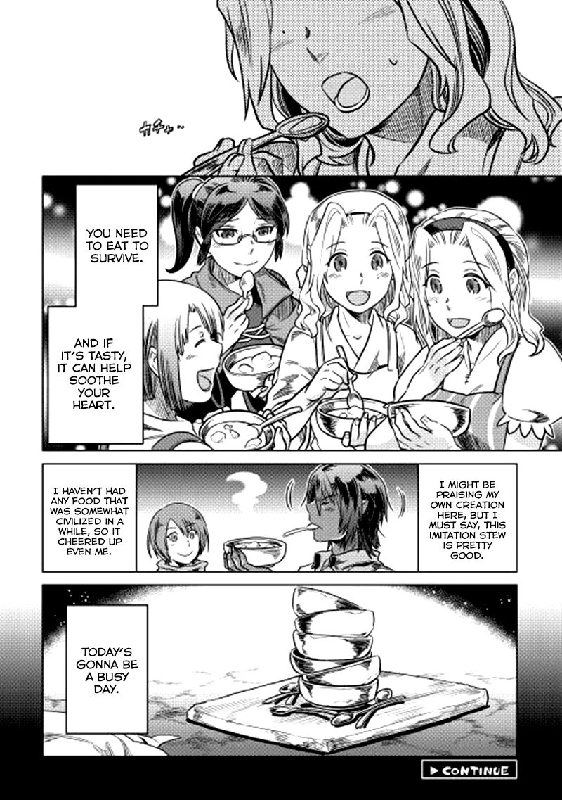 RE:MONSTER Chapter 7 page 25