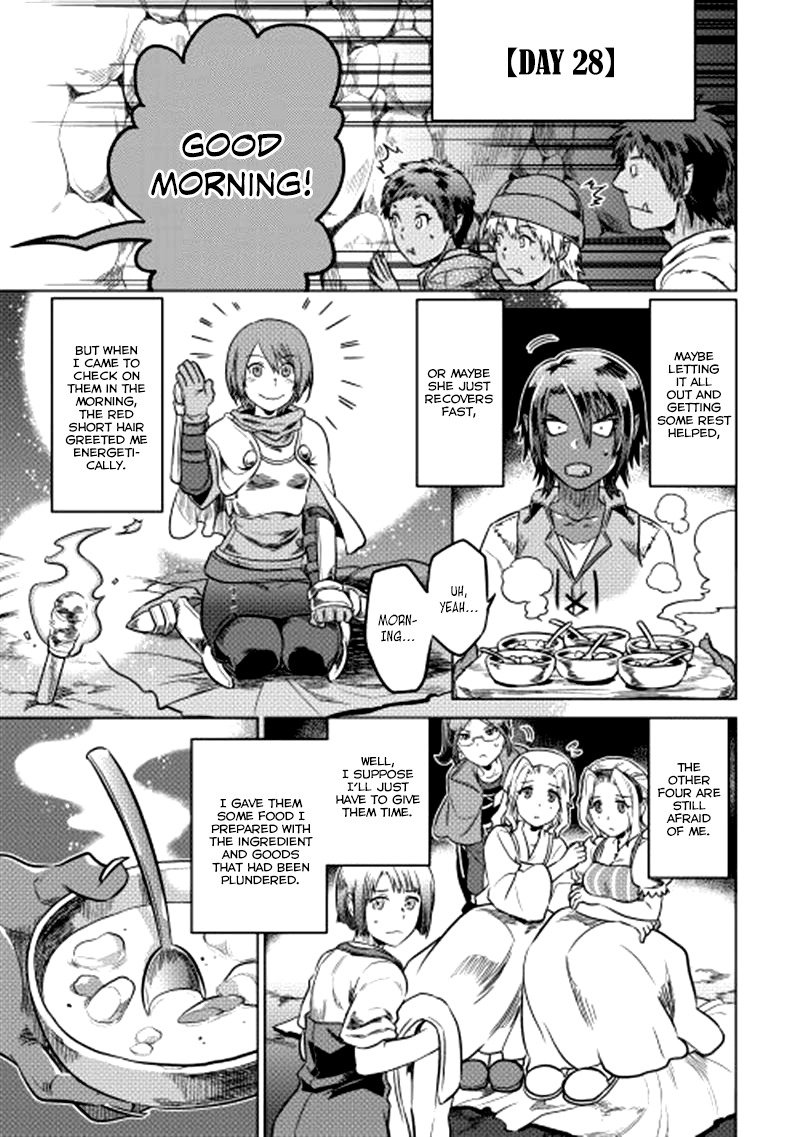 RE:MONSTER Chapter 7 page 24