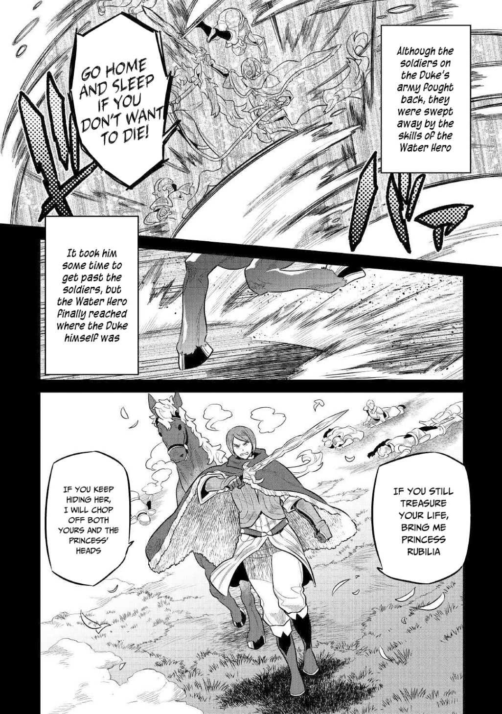 RE:MONSTER Chapter 70 page 3