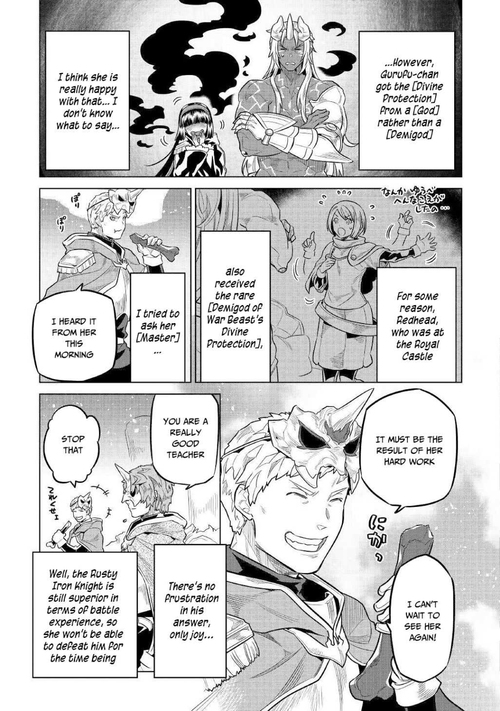 RE:MONSTER Chapter 70 page 16