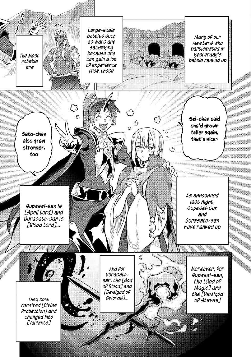 RE:MONSTER Chapter 70 page 14