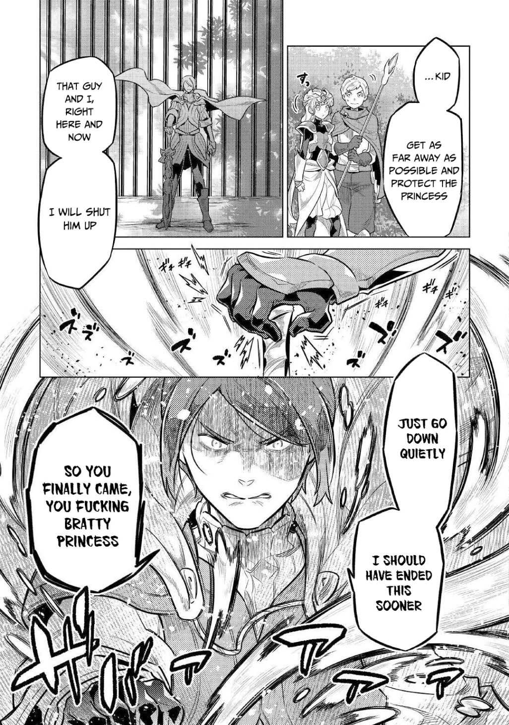 RE:MONSTER Chapter 70 page 22